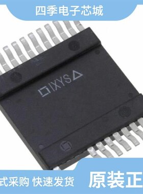 MMIX1X100N60B3H1/MMIX1F44N100Q3/MMIX1F160N30T