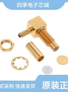 1106060-7/1105355-2/1105354-1