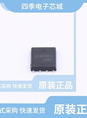 SED10070GG/SEC113ZU/SED14N65G