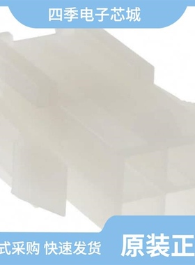 0039000077/0039012041/0039000186