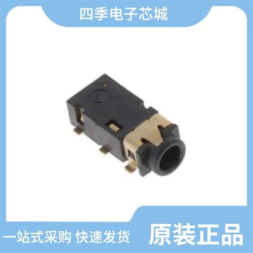ASJ-137-I-T/R/ASJ-137-J-T/R/ASJ-171B-M-WP