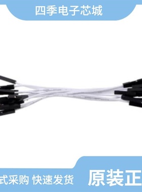 33088-0009/33093-0009/33254-0001