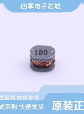 PCD0302KT151/PCD0403MT101/PCD0403MT151