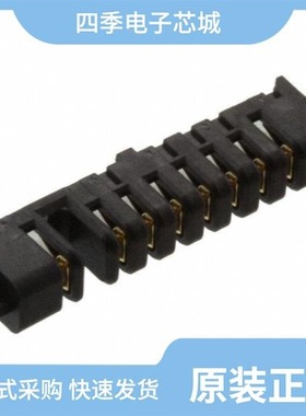 1717677-1/172047-2/1717620-1