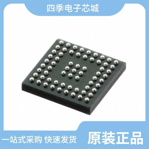 CS42L73-CRZ/CS42L42-CWZR/CS42L51-CNZ