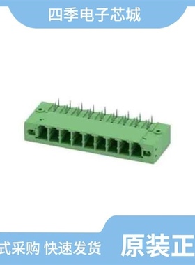 1721087/1721090/1721083