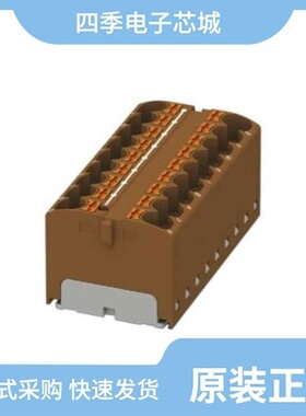 3273842/3273846/3273844