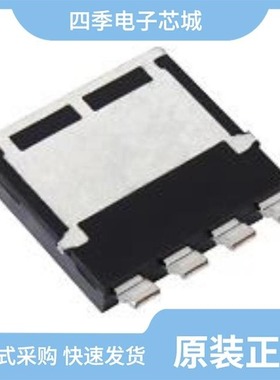 SQJQ144AE-T1_GE3/SQJQ140E-T1_GE3/SQJQ112ER-T1_GE3