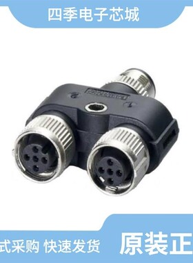 1419991/1419946/1419936