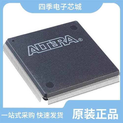 EP1C6Q240I7N/EP1C6T144C6N/EP1C6Q240C8N