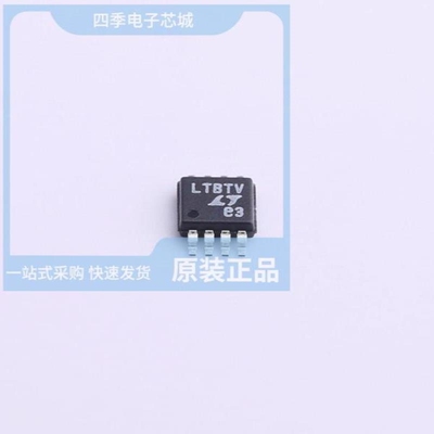 LTC4307CMS8-1#TRPBF/LTC4307IDD#TRPBF/LTC4362IDCB-2#TRPBF