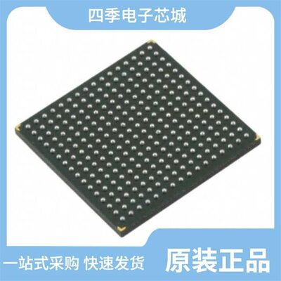 70V3379S5BF/70V3379S5BF8/70V3319S133BCI