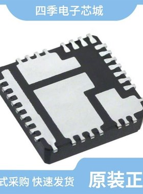 ISL8205MIRZ-T/ISL8205MIRZ-T7A/ISL8210MFRZ-T1