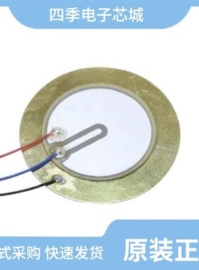 GT-TC060B-H025-L1/GT-TC025B-H0065-L1/GT-TC149A-H090-L1