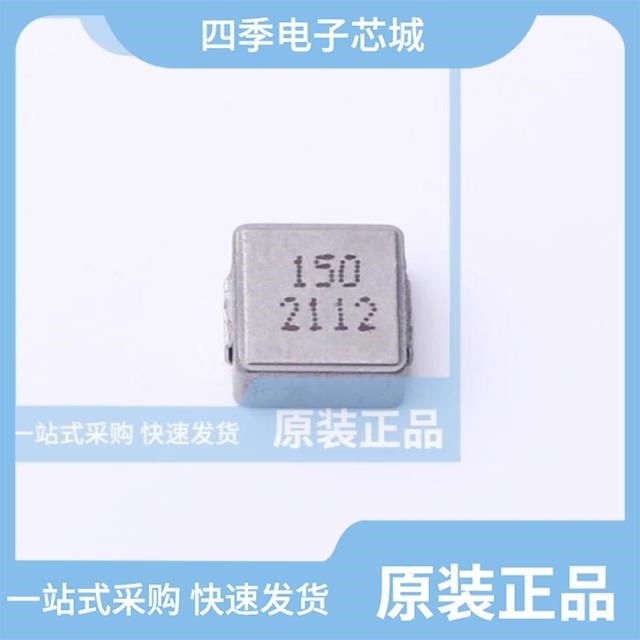 MDA7030-150M MDA7030-2R2M MDA7054HT-2R2M