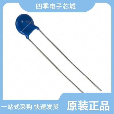 B72207S0140K101/B72207U2151K501/B72205S0421K311