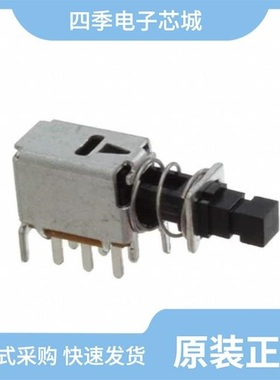 LC2256EENP/LC2255OANS/LC2256OANS