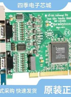 UCOM-10G+ RP G/UCOM-10G+ PTSBB/UC-31PFFH-QF7001