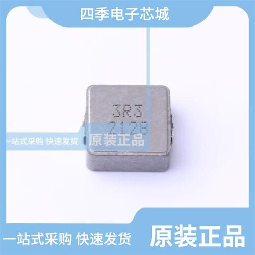 MDA1050-1R0M/MDA1040-4R7M/MDA1050-6R8M