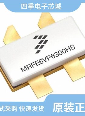 MJE13005 PBFREE/MD8002/MJE180 PBFREE