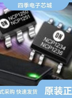 NCP1234AD65R2G/NCP1234BD100R2G/NCP1234BD65R2G