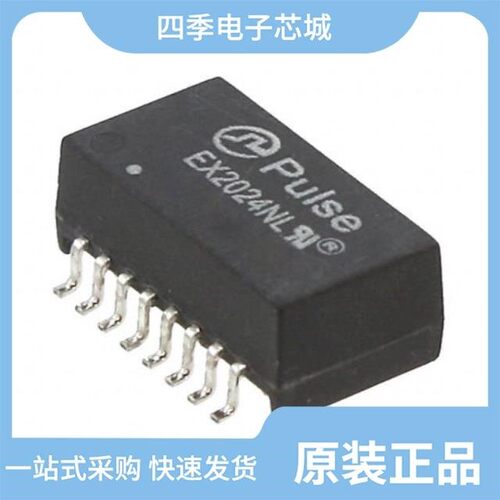 EX60B-29P/EX20E-280S/EX20F-280S