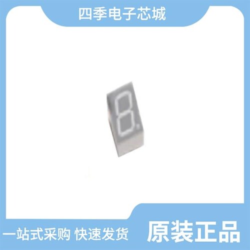 HDSP-G03Y/HDSP-301G/HDSP-H211-GH000