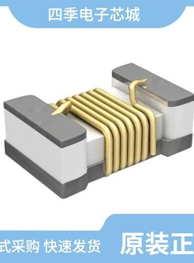 LQW04AN25NH00D/LQW04CAR45K00D/LQW04AN27NH00D