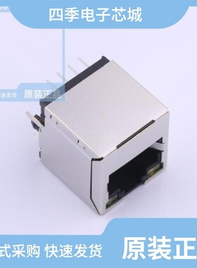 HCAA-60W-AG/HCAA60W-A-G/HC5-6/OVP-AG