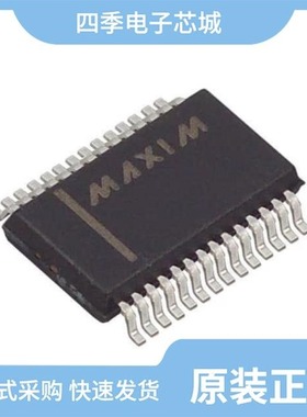 MAX3186CWP+/MAX3175CAI+T/MAX31760AEE+