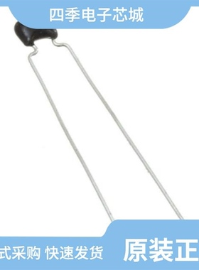 RHS7J2H222J2M2H01A/RHS7J2D471J1M2H01A/RHS7J2H152J2M2H01A