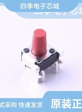 DTSGF-62N-V-T/R/DTSGZML-64N-V-T/R/DTSGL-61K-V-T/R