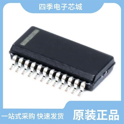 PCA9555DBQR/PCA9557DT/PCA9538PWR