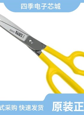 2200316/2200320/2200315