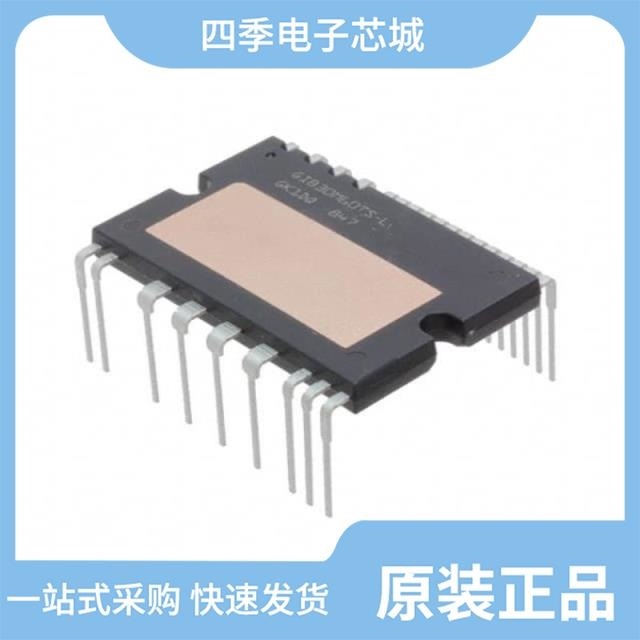 STGIF5CH60TS-E STGIB15CH60TS-X STGIF7CH60TS-L