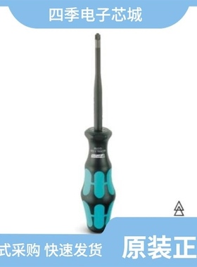 1212700/1212831/1212830