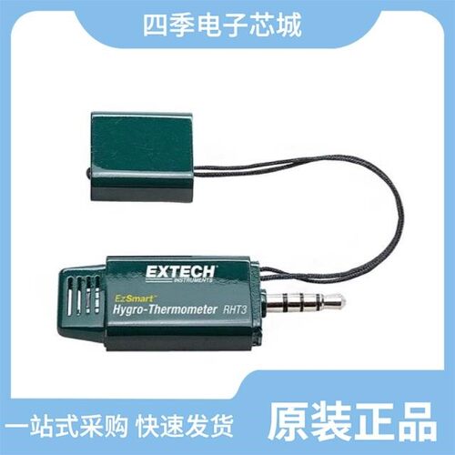 RITF048HM1AQ/RITF024HM1AQ/RITF064FM1AQ