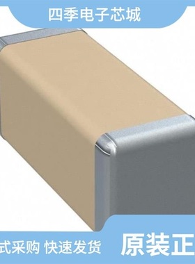 C1808C472MFRACTU/C1808C152KGRACTU/C1808C103K5RACTU