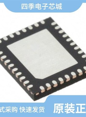 PI2EQX4951SLZDEX/PI2EQX510EXUAEX/PI2EQX502TZHEX