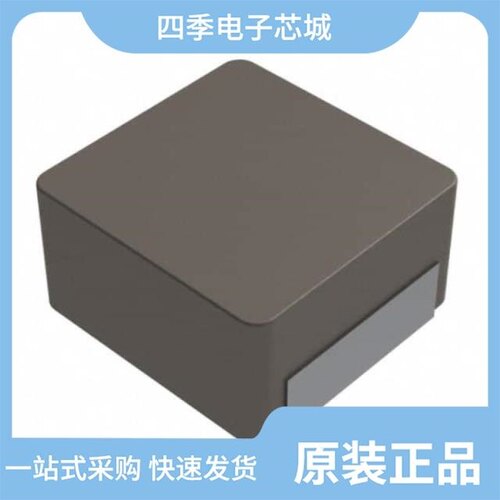 VCHA042A-1R5MS6/VCHA105D-100MS6/VCHA075D-4R7MS6