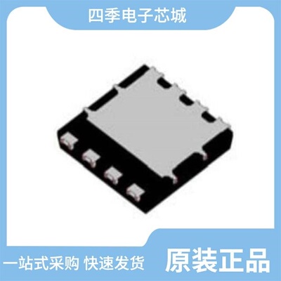 NVMTS0D4N04CTXG/NVMTS0D7N04CLTXG/NVMTS0D4N04CLTXG