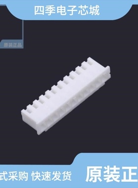 IPCW250H1ENW010/IPCW200W16NW01R/IPCW211H13NW010