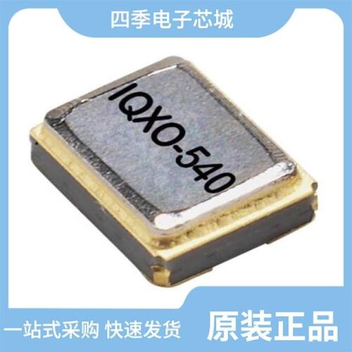 LFSPXO056249REEL/LFSPXO083320RL3K/LFSPXO019805REEL