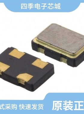 ECS-3518-143-B-TR/ECS-3951M-480-BN/ECS-3225S33-320-FN-TR