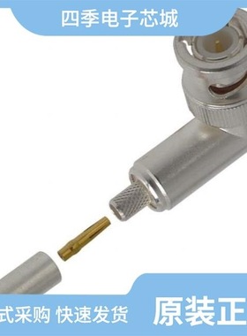 5225974-5/5225974-1/5225973-4