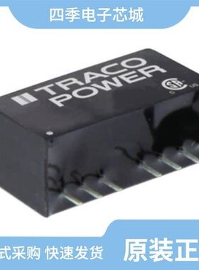 TMR 2421/TMR 2-0511E/TMR 2-2415WISM