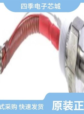 VS-STPS40L40CW-N3/VS-ST333C08CFL0/VS-ST333C08LFM0