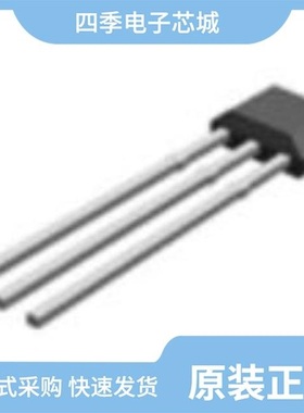 AH9248NTR-G1/AH9248Z3TR-G1/AH9248Z3-G1