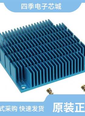 PBSS5320T/RCSHC20F-1300/SP2/PBSS4160T