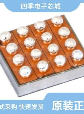 ISL91133IIMZ-T/ISL9111AEH50Z-T7A/ISL91133IINZ-T